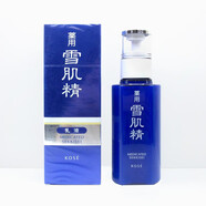 雪肌精（SEKKISEI）正品KOSE高絲經(jīng)典乳液140ml清潤型 瑩潤型正品 清潤型