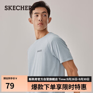 斯凱奇（SKECHERS）運(yùn)動(dòng)短袖男士秋吸濕速干T恤寬松百搭上衣P225M018