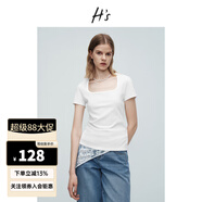 H's深U領(lǐng)T恤女25夏新款設(shè)計感法式包肩高支密薄款親膚短袖上衣 本白 M