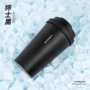 保冷杯陶瓷內膽保溫杯男女生咖啡杯學(xué)生水杯大容量不銹鋼 400ml黑色贈杯刷
