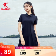 喬丹QIAODAN連衣裙子女夏季透氣速干冰絲polo衫短袖t恤運動(dòng)休閑連身裙 新星藍 M