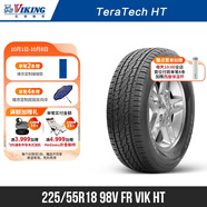 北歐維京輪胎225/55R18 98V FR VIK HT