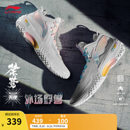 李寧桀驁丨籃球鞋男鞋透氣網(wǎng)面舒適穩定減震回彈實(shí)戰鞋輕便外場(chǎng)運動(dòng)鞋 【桀驁天使】標準白-9 42
