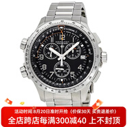 漢密爾頓（Hamilton）手表 卡其航空系列46mm男士防水多功能石英表 H77912135