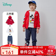 迪士尼（Disney）童裝男童套裝潮酷米奇外套套裝3件套 大紅 110cm