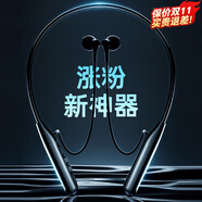 金運(yùn)【中國(guó)好聲音推薦丨2025最新款】無(wú)線直播聲卡耳機(jī)麥克風(fēng)主播專用K歌設(shè)備全套抖音唱歌漲粉神器 雙人版【無(wú)線耳機(jī)*2+遙控器+聲卡】