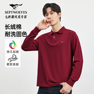 七匹狼男士長(zhǎng)袖T恤男秋冬翻領(lǐng)挺括休閑商務(wù)打底男士上衣polo衫 403(棗紅)1D1D50605888 3XL 185/100A