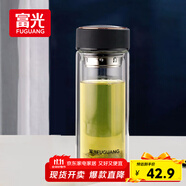 富光男女士雙層玻璃杯 高硼硅玻璃304茶隔水杯子 帶茶隔泡茶杯500ml
