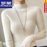 羅蒙（ROMON）2025新款羊毛衫女打底衫毛衣修身顯瘦長袖羊絨衫半高領(lǐng)針織衫上衣 白色 S