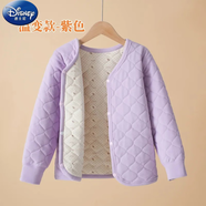迪士尼男女童棉衣加厚純棉冬季兒童小棉襖校服內膽神器中大童內穿棉服 溫變紫色【女生偏愛(ài)) 110 建議身高95-105