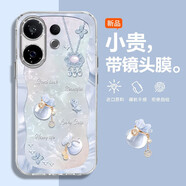 好運(yùn)福袋適用vivoS30手機(jī)殼s30promini高顏值全包保護(hù)套新款氣質(zhì) 精孔羽紗殼-JS827好運(yùn)福袋藍(lán) VIVO S30