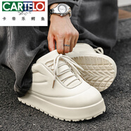 卡帝樂鱷魚（CARTELO）2025新款男士面包鞋潮流運(yùn)動(dòng)百搭休閑板鞋男 米色 42