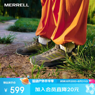邁樂(lè )（Merrell）邁樂(lè )MOAB SPEED 2速徒戶(hù)外低幫男女款越野跑鞋耐磨防滑輕量徒步鞋