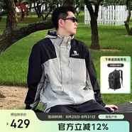 駱駝戶(hù)外(CAMEL)沖鋒衣男女防污防水三合一兩件套沖鋒衣男 A13CA70125