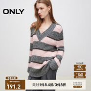 ONLY秋冬慵懶風(fēng)寬松舒適顯瘦V領(lǐng)毛衣針織衫女|124313030 C35 蘭花紫色 M (165) 84A
