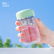 迪樂(lè)貝爾 DILLER小巧便攜迷你180ML家用泡茶杯女生便攜水杯男隔熱帶蓋雙層玻璃杯 綠色180ML 180/300ML