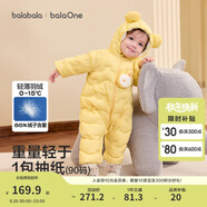 巴拉巴拉童裝嬰兒連體衣輕薄羽絨服寶寶衣服2025冬裝抱衣爬服男童女童萌趣 黃色雪人-白鴨絨 73 cm-充絨量37g