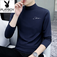 花花公子（PLAYBOY）純棉半高領(lǐng)打底衫男士長(cháng)袖t恤純色中領(lǐng)春秋男裝內衣體恤外穿秋衣 Q-YP-C6023-寶藍 L 115-130斤