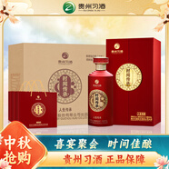 習(xí)酒 時間傳承人生傳承窖藏 中秋送禮 醬香型白酒 53度 500ml*6瓶