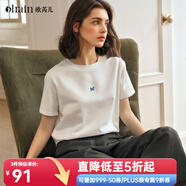 Olrain歐芮兒法式白色短袖T恤女夏季新款簡約正肩顯瘦上衣 白色 XL