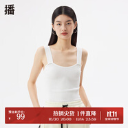 播春夏季新款緊身合體吊帶背心針織吊帶衫女DDQ2SD5238 WA0奶油色 S