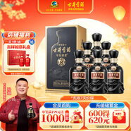 古井貢酒 年份原漿 中國(guó)香古8 濃香型白酒 50度 500ml*6瓶 整箱裝