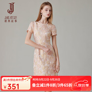 經(jīng)典故事（JANE STORY）法式大氣優(yōu)雅提花圓領(lǐng)連衣裙女2025夏季新款高級(jí)收腰顯瘦精致裙子 粉金花 M