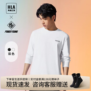 海瀾之家（HLA）長袖t恤男裝春秋季新款POWER YOUNG字母印花上衣服男士T恤打底衫 漂白38 XL /180推薦76~82kg