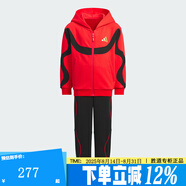 ADIDAS阿迪達斯 青少年套裝蛇年新年款針織撞色休閑長(cháng)袖連帽套裝 JM5845 128碼