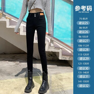 以純（YISHion）黑色高腰小腳牛仔褲女2025春秋新款顯瘦提臀彈力九分緊身鉛筆褲子 黑色 常規 30