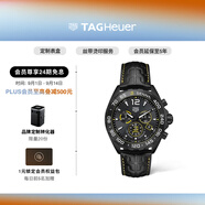 泰格豪雅TAG Heuer瑞士手表F1系列SENNA塞納聯(lián)名特別版計(jì)時(shí)碼表 CAZ101AJ.FC6487