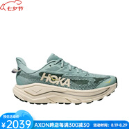 HOKA ONE ONE男鞋跑步鞋緩震Challenger 8越野跑鞋春夏透氣運動鞋緩沖公路跑鞋 Jade/Truffle Salt霧青色 40 碼/7=40
