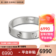 卡地亞（Cartier）戒指男女同款 3.6毫米寬LOVE結(jié)婚對戒情侶婚戒 B4085100 18K白金色 59