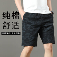 七匹狼狼影純棉短褲男外穿夏季薄款五分褲男款寬松中青年休閑中褲潮流沙灘褲 黑藍色 L _適合90-110斤