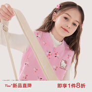 Hello Kitty女童馬甲兒童背心棉春裝保暖2025新款洋氣針織馬夾秋季外穿童裝 深粉碎花513057 120 CM適合115-125