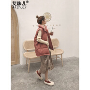 艾珠兒 短款棉馬甲女秋冬2025新款韓版寬松面包服馬夾背心外套春秋潮 豆沙紅 S