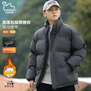 東方駱駝（EASTERN CAMEL）棉服男士冬季加厚保暖防風(fēng)防水立領(lǐng)面包服棉襖棉衣襖子夾克外套男