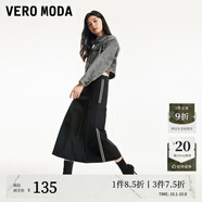 VEROMODA半身裙季百搭時(shí)尚潮流撞色條紋工裝傘裙3116035 S59黑色 L