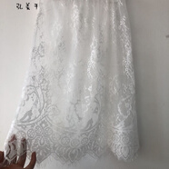 嫻槐新款蕾絲短裙內搭打底裙短中長(cháng)款無(wú)內襯網(wǎng)紗大碼半身裙 白色長(cháng)度60CM 均碼 80--140斤