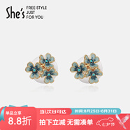 She's茜子梵高鳶尾花朵小眾設計耳釘滴油漸變色時(shí)尚耳飾七夕禮物送女友