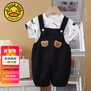 G.DUCKKIDS兒童夏季洋氣背帶褲男女寶寶短袖背帶褲套裝2025休閑薄款兒童套 BDK黑色小熊-套裝 90cm