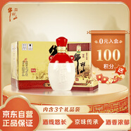 牛欄山 百年陳釀三牛 濃香型白酒 42度 500ml*6瓶 整箱裝