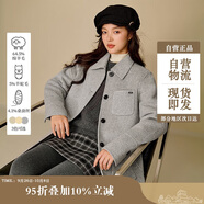 茵曼羊駝毛桑蠶絲襯衫式雙面呢2025冬女裝新款短款毛呢外套 淺灰色 M