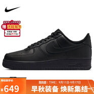 耐克NIKE板鞋男空軍一號AF1 AIR FORCE 1運動(dòng)鞋CW2288-001黑42.5