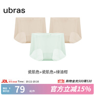 ubras無尺碼透氣女士內褲輕薄無痕內褲女抗菌襠3條裝 瓷肌色+瓷肌色+綠油柑 3條 均碼