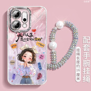 P人生變好適用OPPOReno14手機殼13女款12卡通11新款10Pro防摔全包 精孔羽紗殼-JS827人生變好粉+鏈 OPPO Reno14