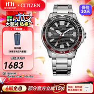 西鐵城（CITIZEN）手表經(jīng)典夜光鋼帶防水水鬼光動(dòng)能男表情人節禮物 AW1527-86E