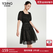 衣香麗影米白色方領(lǐng)連衣裙女夏季新款氣質(zhì)小洋裙韓系茶歇裙 黑色 S