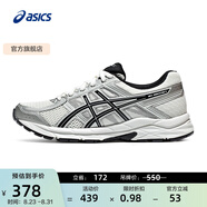 亞瑟士ASICS女鞋舒適透氣跑步鞋緩震回彈跑鞋運動(dòng)鞋 GEL-CONTEND 4 白色/銀色 37.5