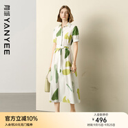 顏域印花襯衫領(lǐng)連衣裙女2025夏新款減齡收腰寬松短袖過膝純棉長裙 綠花 M